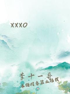 xxxo