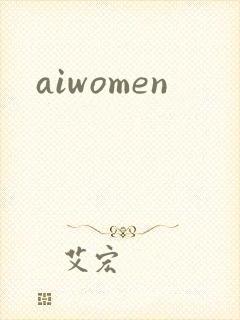 aiwomen