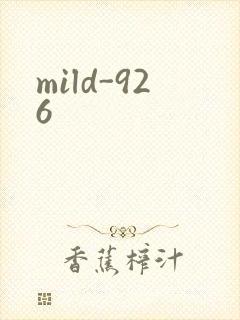 mild-926