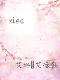 xiec