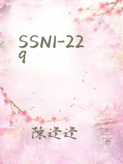 SSNI-229