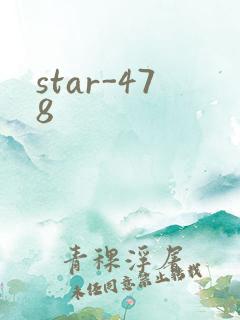 star-478