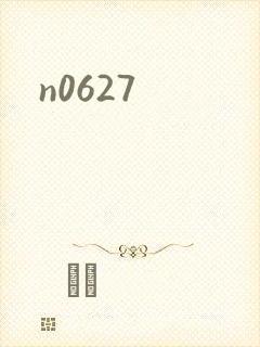 n0627