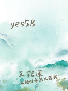 yes58