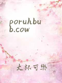 poruhbub.cow