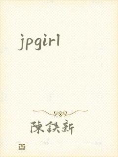 jpgirl