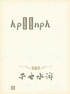 hpУ԰nph