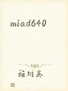 miad640