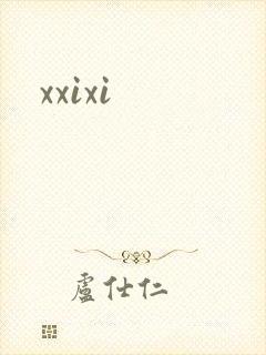 xxixi