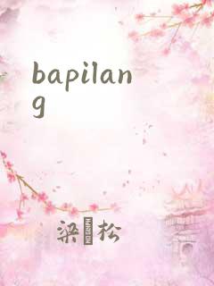 bapilang
