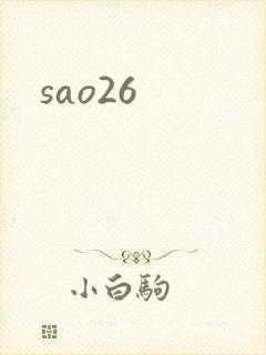 sao26