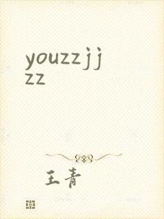 youzzjjzz
