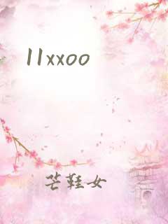 11xxoo