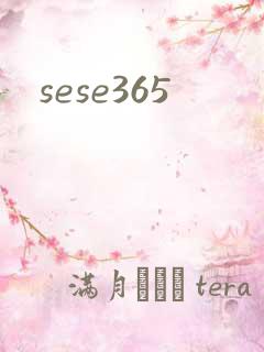 sese365