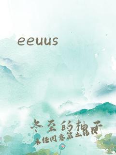 eeuus