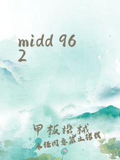 midd 962