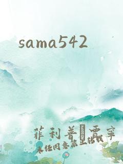 sama542