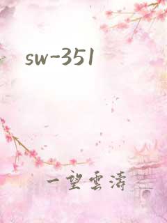 sw-351