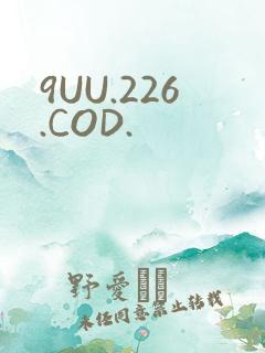 9UU.226.COD.
