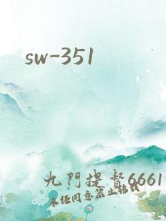 sw-351