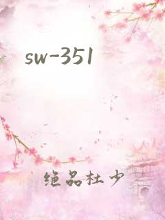 sw-351
