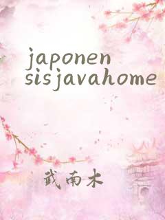 japonensisjavahome