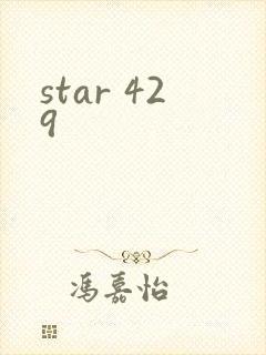 star 429