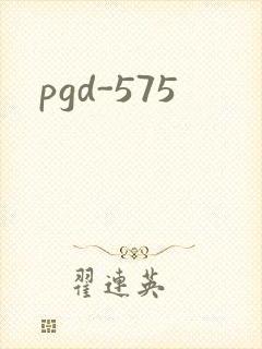 pgd-575