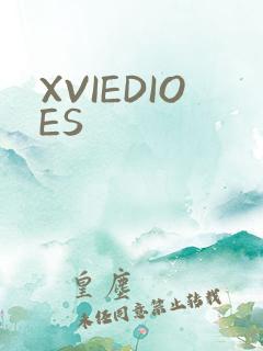 XVIEDIOES