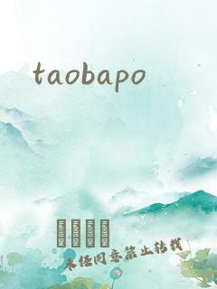 taobapo