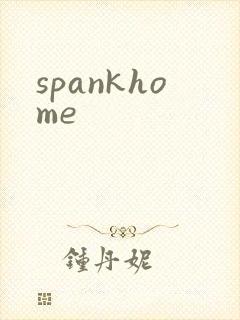 spankhome