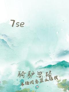 7se