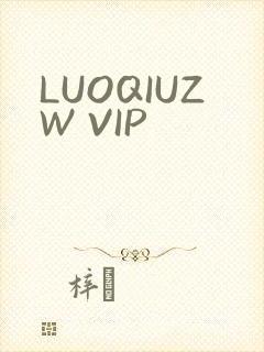 LUOQIUZW VIP