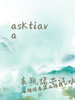 asktiava