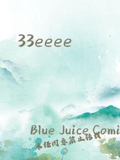 33eeee