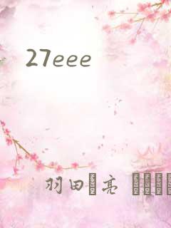 27eee