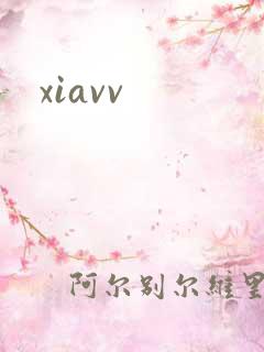 xiavv