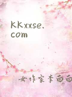 kkxxse.com