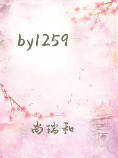 by1259