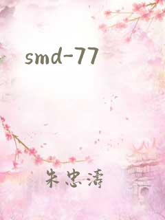 smd-77