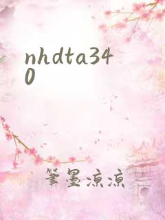 nhdta340