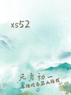 xs52