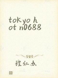 tokyo hot n0688