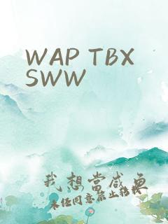 WAP TBXSWW