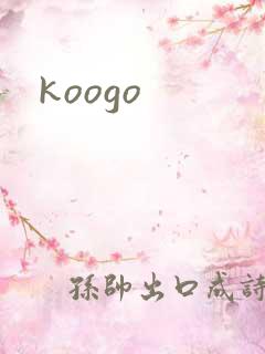 koogo