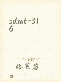 sdmt-316