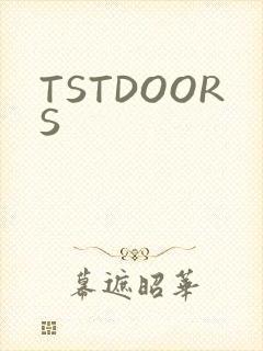 TSTDOORS