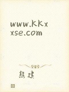 www.kkxxse.com