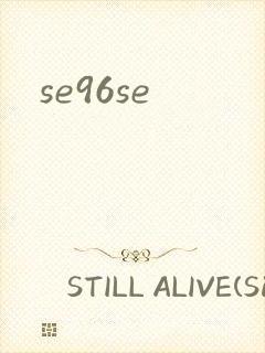 se96se