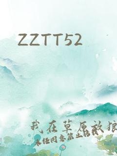 ZZTT52